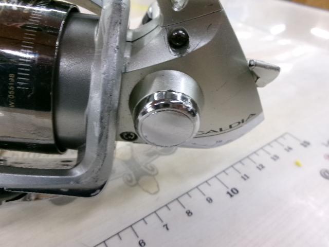 カルディア 2506