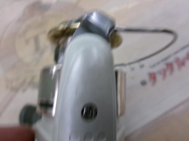 95バイオマスターXT 2000DH