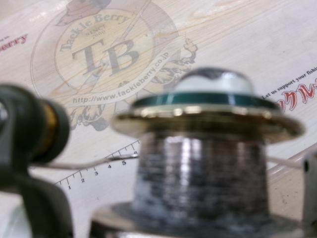 95バイオマスターXT 2000DH