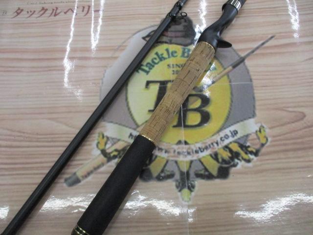 新品未使用 グラディエーターマキシマム GX-72MH+C バルトロヒート2