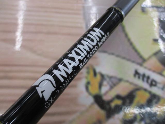 グラディエーター マキシマム GX-72MH+C バルトロヒート2 レイドジャパン/グラディエーター マキシマム GX-72MH+C