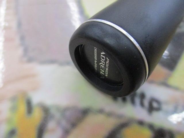 18ポイズンアドレナ 173MH