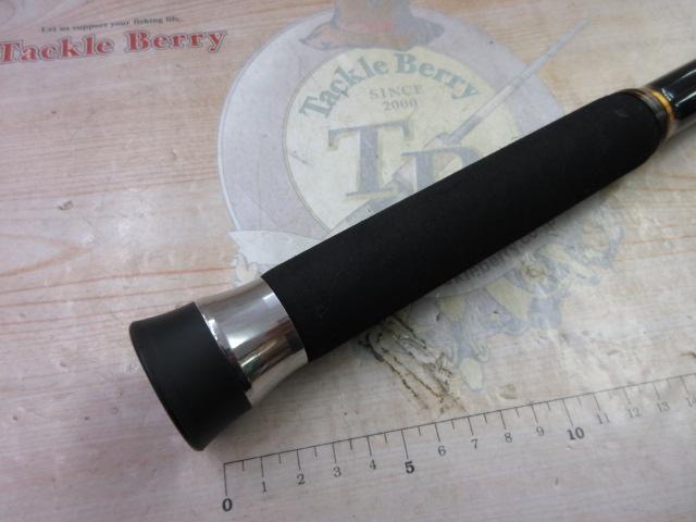 がまかつ　がま磯　天剛2　MH-50 がま磯 ヒラマサ天剛2 | がまかつ