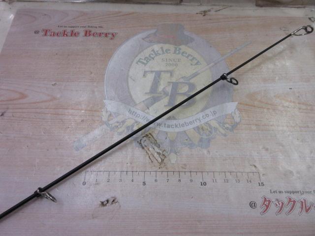 がま磯ヒラマサ天剛Ⅱ 遠投MH50｜＠ベリーネット 日本最大新品中古釣具