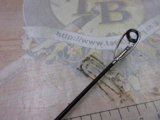 がま磯ヒラマサ天剛Ⅱ 遠投MH50｜＠ベリーネット 日本最大新品