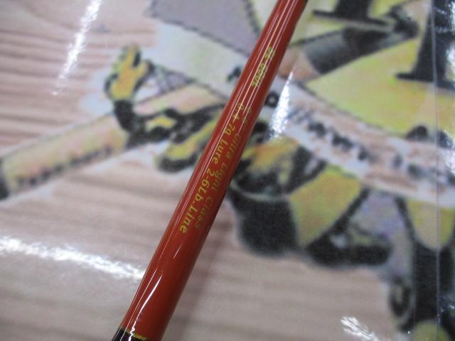 XOR礁楽 SL-68UL(Shoreluck)