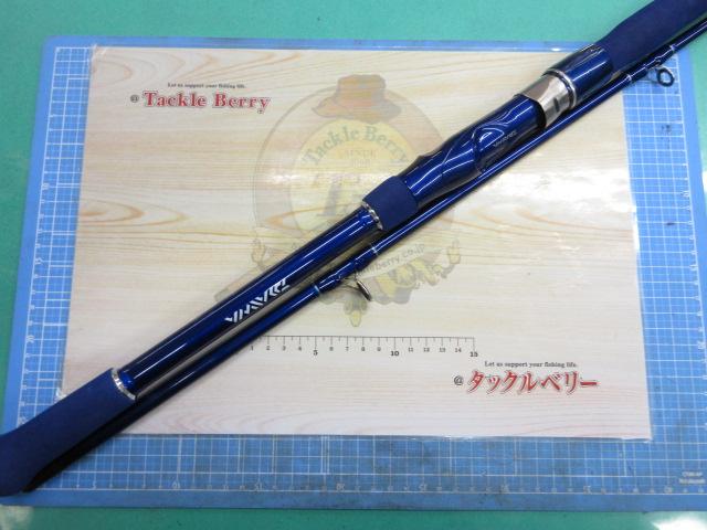 シーパワー73 200-240