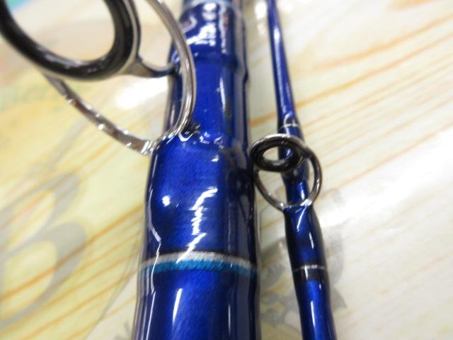 シーパワー73 200-240