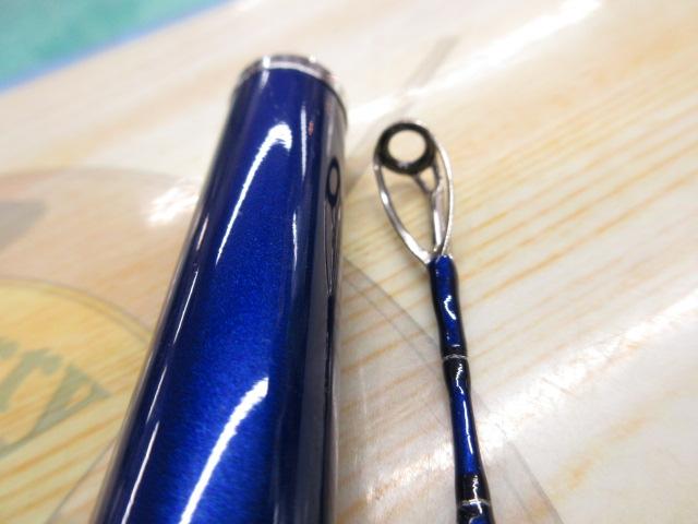 シーパワー73 200-240