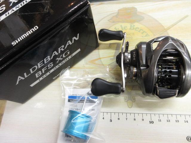 16アルデバランBFS XG LH｜＠ベリーネット 日本最大新品中古釣具
