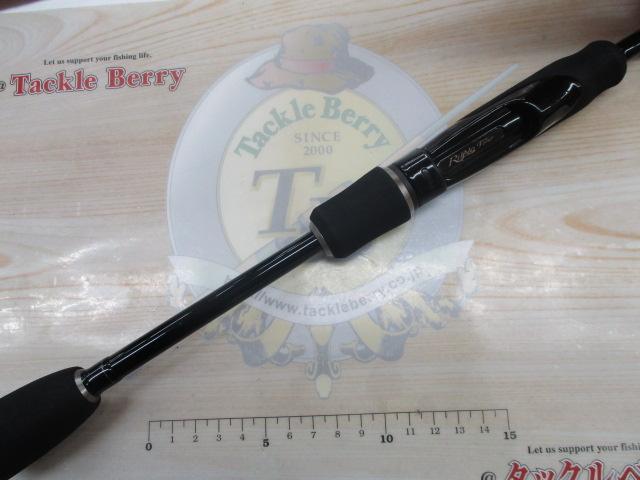 リアルクレセント RC-71SR/TZ