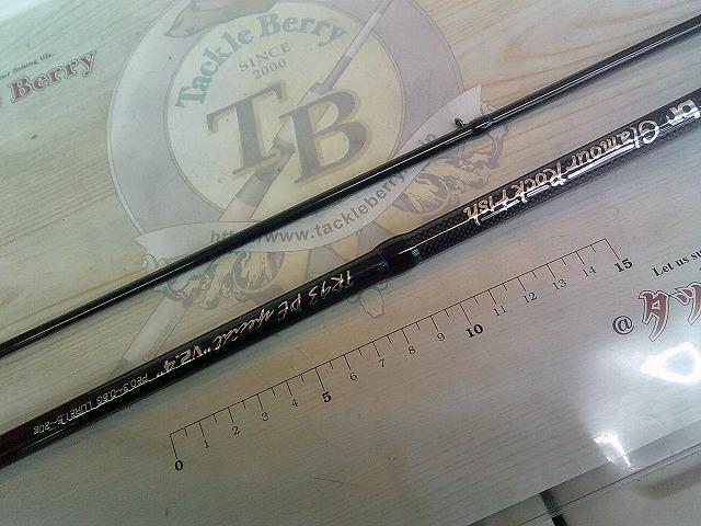 グラマーロックフィッシュ TR93 PEスペシャル V2.4｜＠ベリー