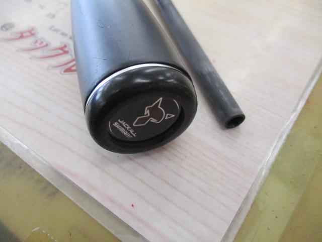 ポイズンアドレナ 270ML-2