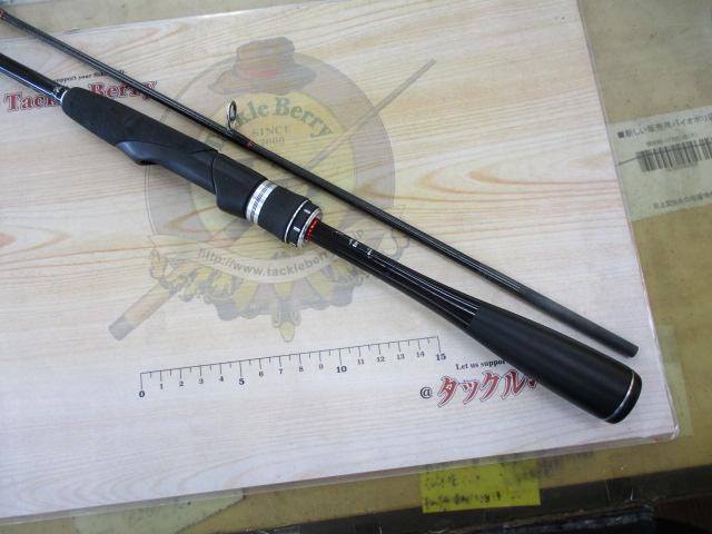 ポイズンアドレナ 270ML-2