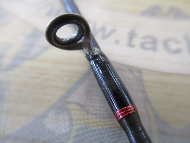 ポイズンアドレナ 270ML-2