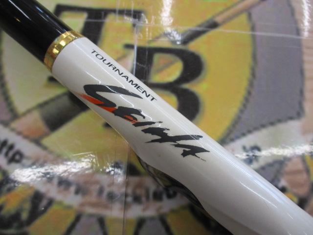 トーナメント制覇 1.5-53