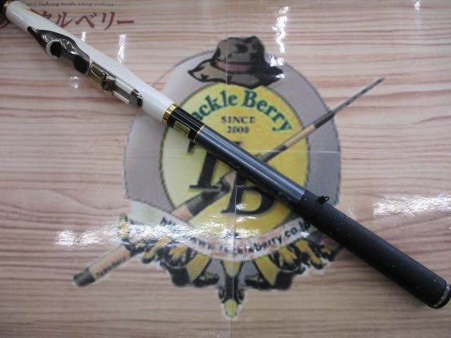 トーナメント制覇 1.5-53｜＠ベリーネット 日本最大新品中古釣具