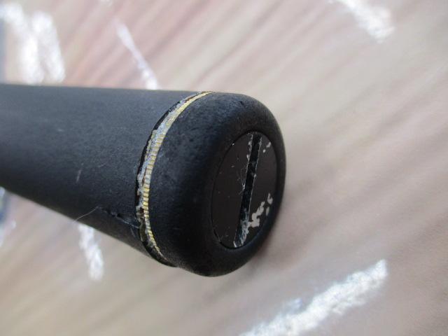 がま磯レセプターR 2-53｜＠ベリーネット 日本最大新品中古釣具WEBショップ