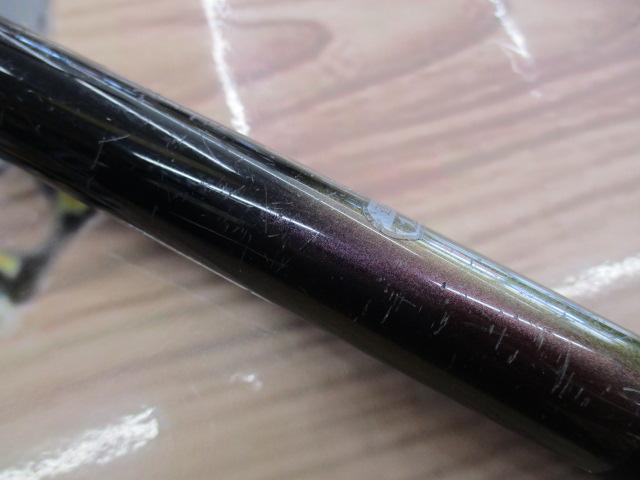 がま磯レセプターR 2-53｜＠ベリーネット 日本最大新品中古釣具WEBショップ