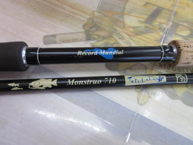 モンストロ　710 ツララ モンストロ 710 モバイル TULALA MONSTRUO - 【バス