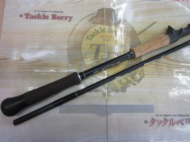 モンストロ 710｜＠ベリーネット 日本最大新品中古釣具WEBショップ