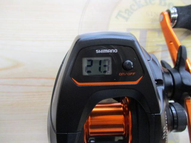 21バルケッタBB 150DH-HG