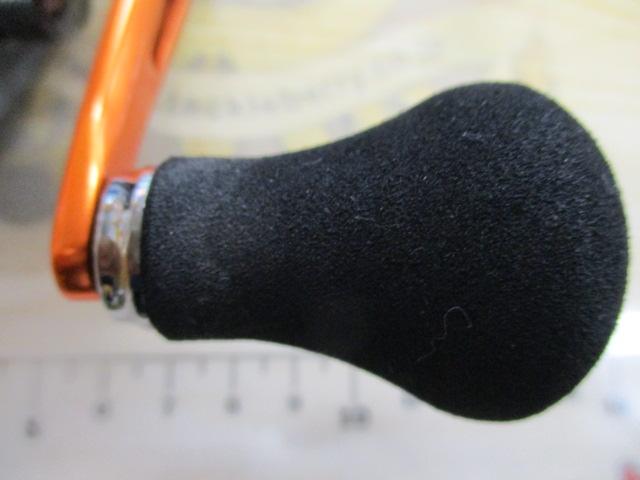 21バルケッタBB 150DH-HG