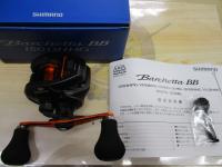 21バルケッタBB 150DH-HG