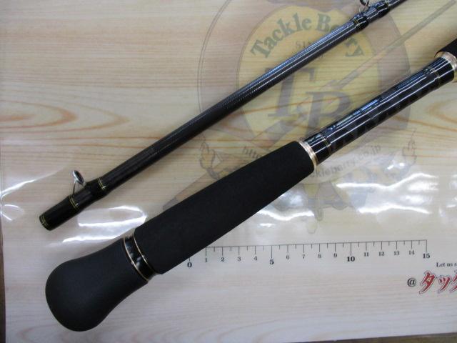 クロスフィールド XRFC-732H