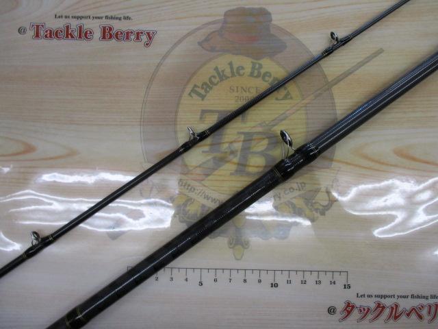 クロスフィールド XRFC-732H