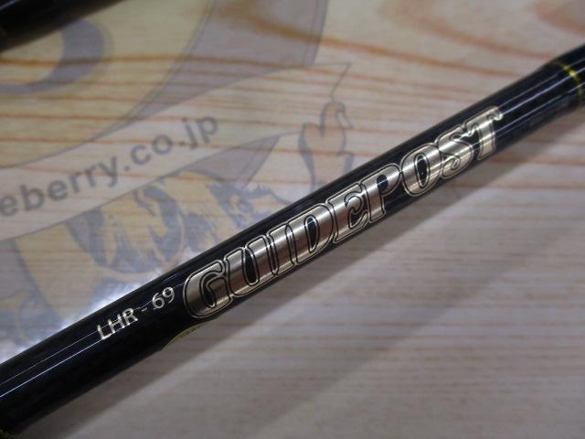 ガイドポスト LHR-69