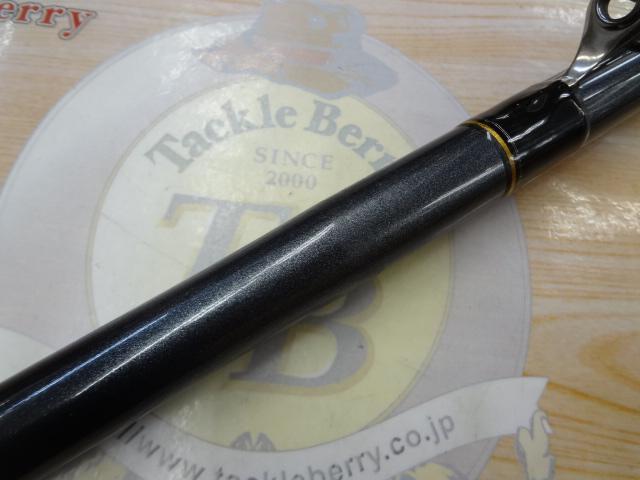 ILリーガル 4-52遠投