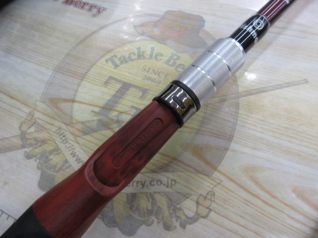 ブリスト ベンダバール 10.1M