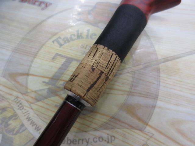 ブリスト ベンダバール 10.1M