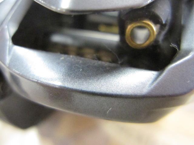 15アルデバラン 50HG