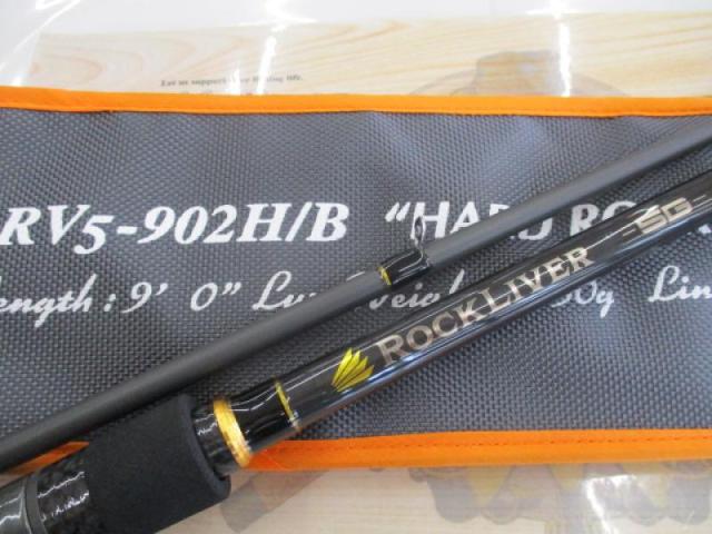 ロックライバー5G RV5-902H/B｜＠ベリーネット 日本最大新品中古