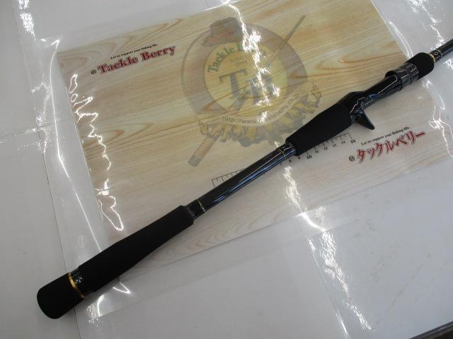 ロックライバー5G RV5-902H/B｜＠ベリーネット 日本最大新品中古