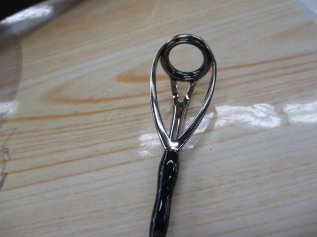 ビッグツナ83 ジャパンスペシャル