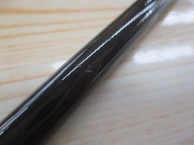 ビッグツナ83 ジャパンスペシャル