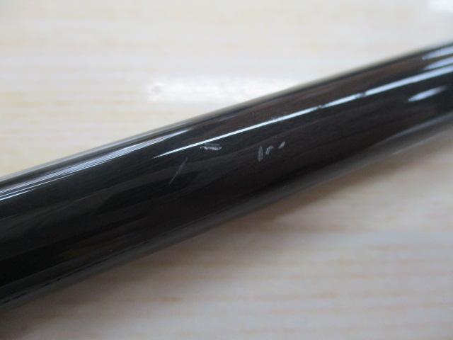 ビッグツナ83 ジャパンスペシャル