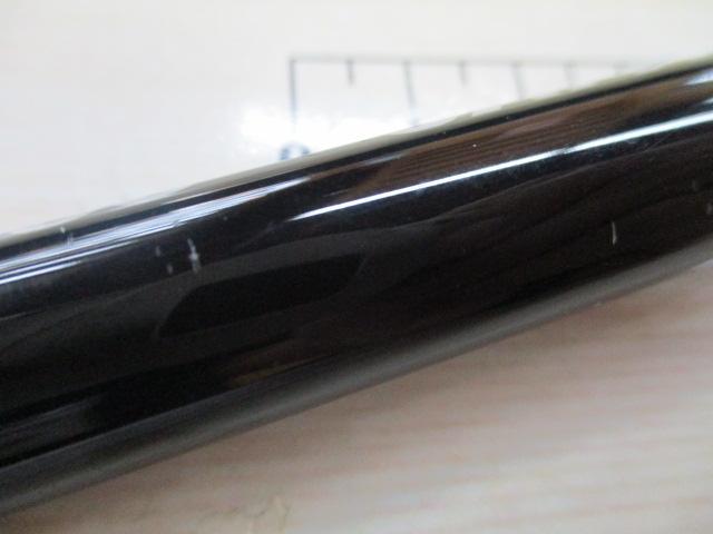 ビッグツナ83 ジャパンスペシャル