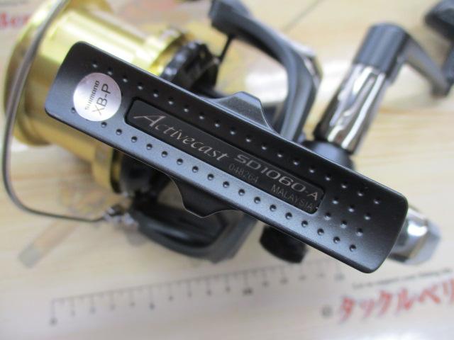 リール Activecast SD1060 25アクティブキャストSD 1060｜＠ベリーネット 日本最大新品中古釣具