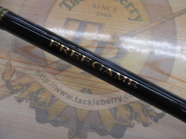 フリーゲーム S90ML4｜＠ベリーネット 日本最大新品中古釣具WEB