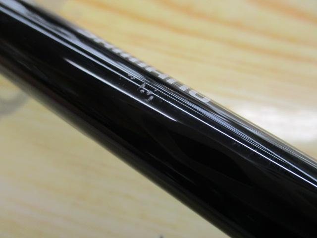 フリーゲーム S90ML4｜＠ベリーネット 日本最大新品中古釣具WEB