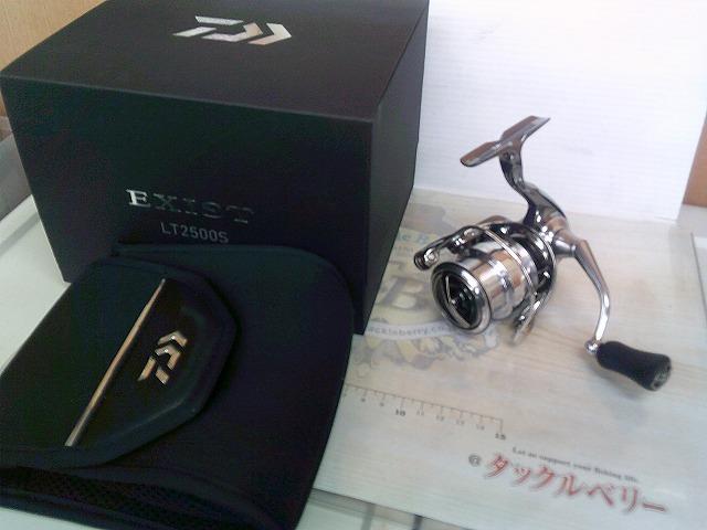 22イグジスト LT2500S｜＠ベリーネット 日本最大新品中古釣具WEB