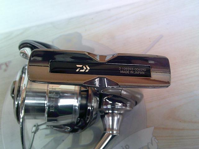 22イグジスト LT2500S｜＠ベリーネット 日本最大新品中古釣具WEB