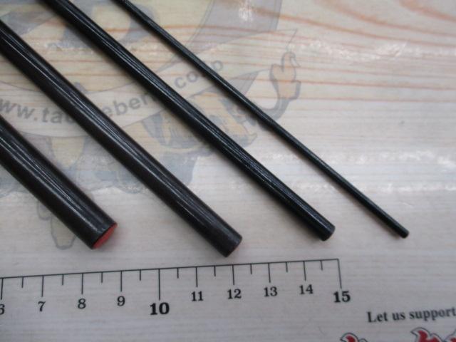 AWTHEヘラ抱月 中硬15