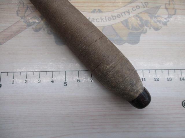 カーボン魚影17