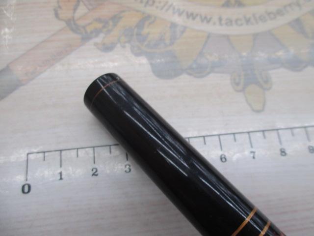 カーボン魚影17