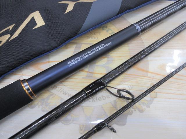 ネッサXR S104M｜＠ベリーネット 日本最大新品中古釣具WEBショップ